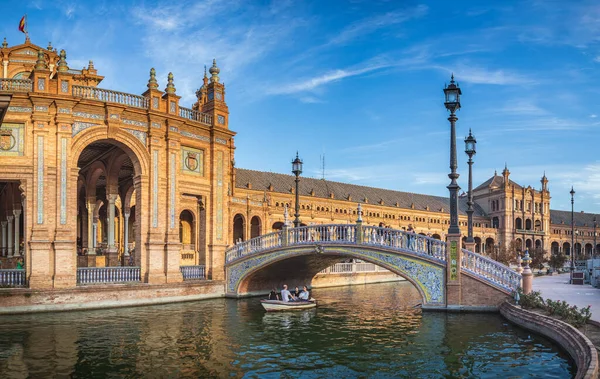 Plaza de Espana de Sevilha — Fotografia de Stock