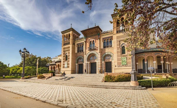 Plaza America und Museum für Volkskunst und Traditionen des Teufels — Stockfoto