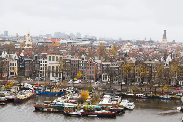 Amsterdam Paesi Bassi Novembre 2019 Splendida Vista Paesaggistica Dell Autunno — Foto Stock