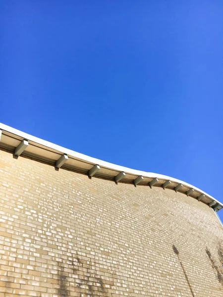 Modern building abstract — Stock Photo, Image