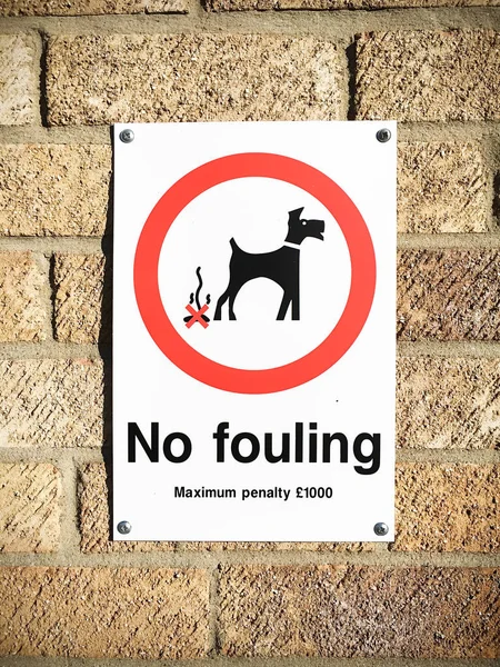 No fouling sign — Stock Photo, Image