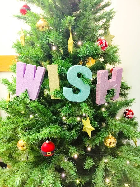 Árbol de Navidad decorado — Foto de Stock