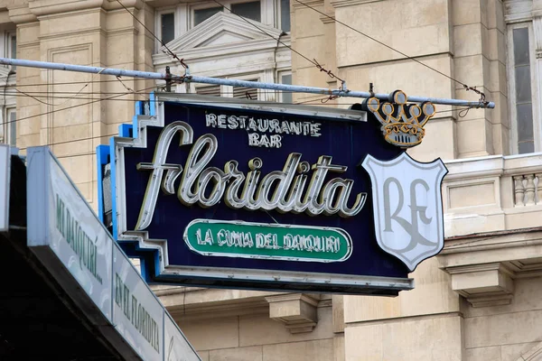 La Floridita — Stockfoto