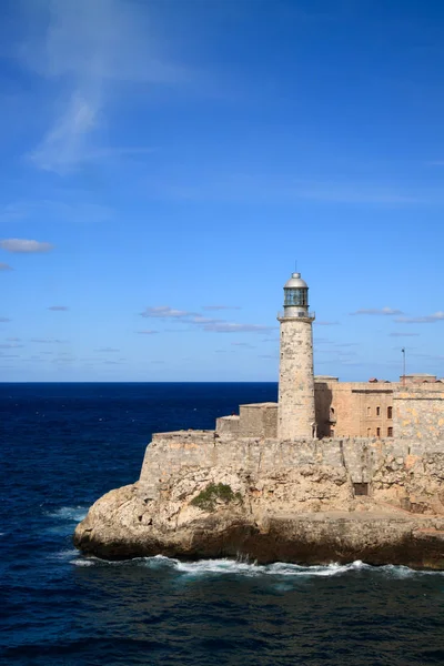 Morro Fort Havana Kuba — Stock fotografie