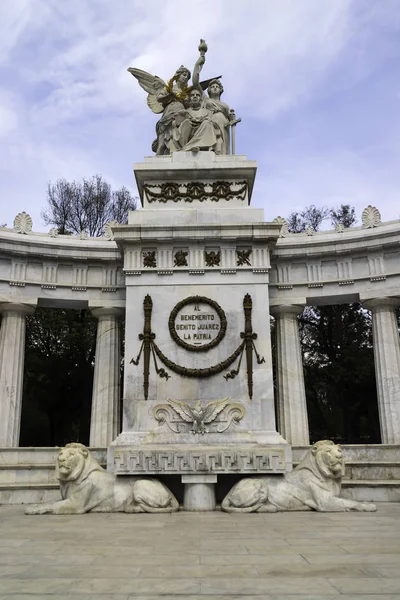 Benito Juárez Hemicycle — Stock fotografie