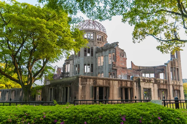 Θόλος της ατομικής βόμβας στη Χιροσίμα — Φωτογραφία Αρχείου
