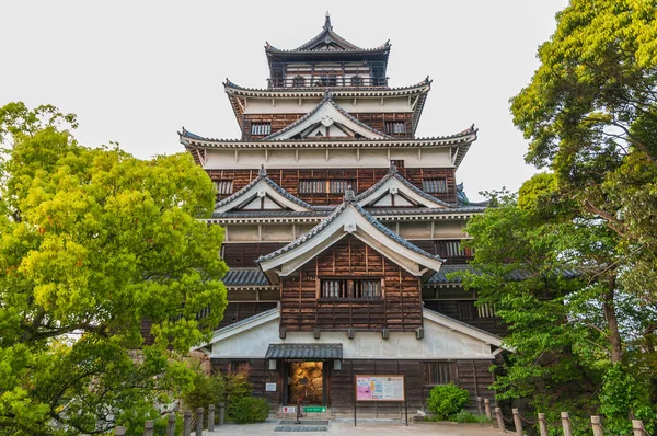 Hiroshima Castle,Japan — Stock Photo, Image