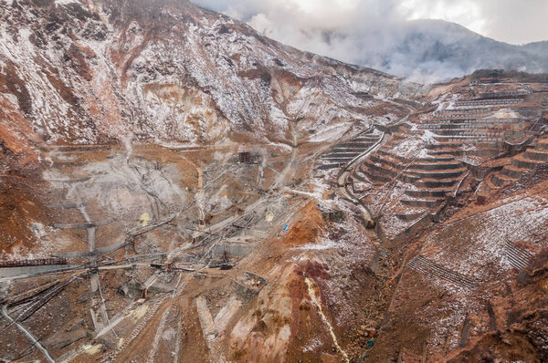 Owakudani volcanic valley,Japan