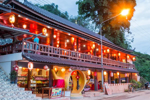 Maehongson, Tayland - 3 Ekim 2016: Rak Thai Köyü 3 Ekim 2016 Maehongson, Tayland