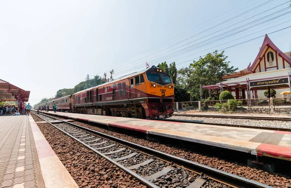 Prachuap Khiri Khan, Thailand - Dec 24 2016 : Huahin Railway sta — Stock Photo, Image