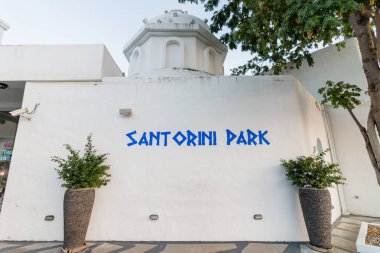 : Phetchaburi, Thailand - Aralık 24: Santorini Park, Tayland en yeni bir eğlence Cha-am tarihinde 24 Aralık 2016 yılında: Phetchaburi, Thailand