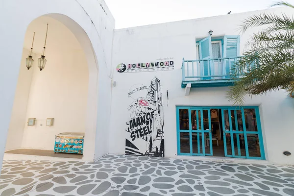 : Phetchaburi, Thailand - Aralık 24: Santorini Park, Tayland en yeni bir eğlence Cha-am tarihinde 24 Aralık 2016 yılında: Phetchaburi, Thailand