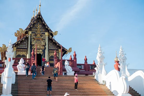 Chiangmai, Tayland - 14 Ocak: Royal Park Rajapruek üzerinde 14 Ocak 2017 Chiangmai, Tayland