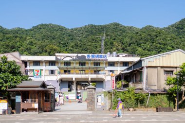 Taipei, Tayvan - Tayvan 'daki Houtong kedi köyünün manzarası. 5 Ekim 2019 'da
