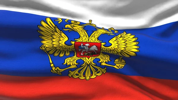 3d. 俄罗斯国旗在风中飘扬的例证 — 图库照片