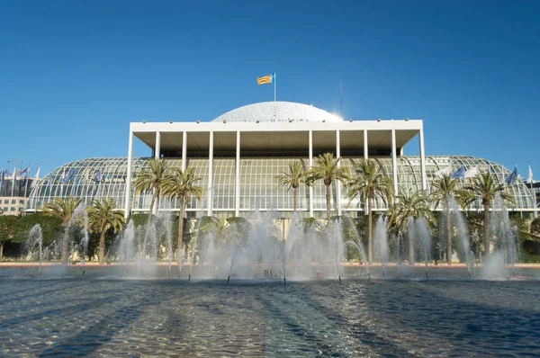 Valencia Palast der Musik — Stockfoto