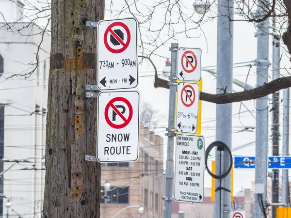 Kuzey Amerika yok Park Toronto, Ontario, Kanada'da imzalar.