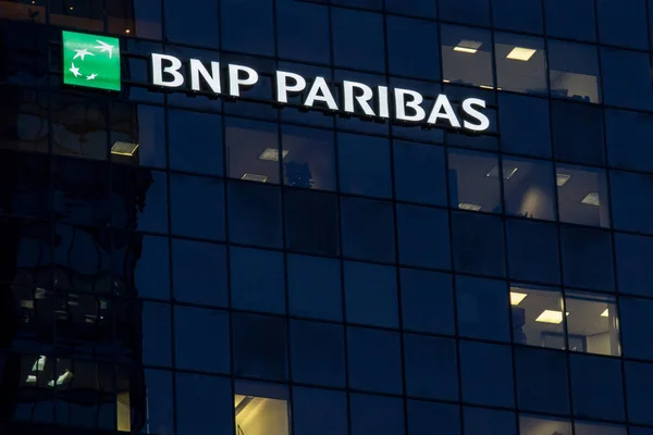 モントリオールのケベックの Bnp パリバ銀行の本部 — ストック写真
