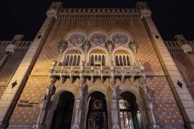 Viyana, Avusturya - 6 Kasım 2019: Heeresgeschichtliches müzesinin ana girişi, Avusturya 'nın ana müzesi olan Viyana Askeri Tarihi Müzesi