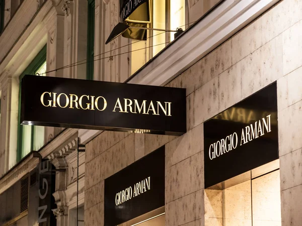 Vienna Austria November 2019 Giorgio Armani Logo Front Boutique Vienna — Stock Photo, Image