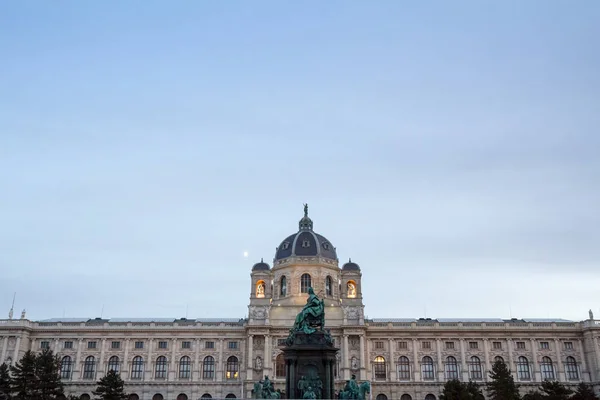 Empress Maria Theresia Estátua Construída Século Xix Maria Theresien Platz — Fotografia de Stock