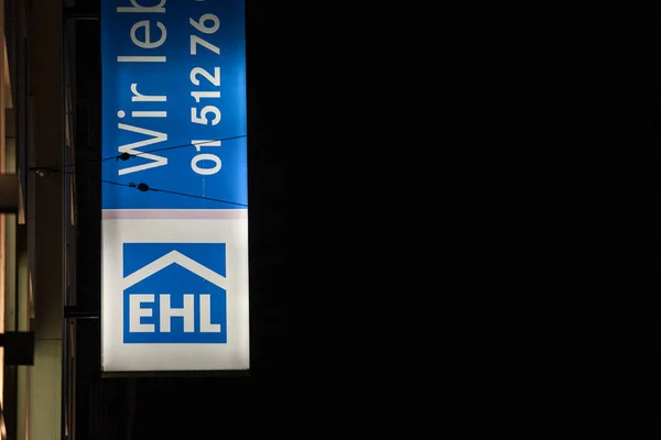 Viena Austria Noviembre 2019 Logotipo Ehl Immobilien Frente Oficina Principal — Foto de Stock