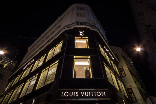 Відень Австрія Листопада 2019 Louis Vuitton Logo Їхньому Місцевому Магазині — стокове фото