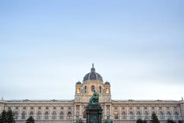 Empress Maria Theresia Estátua Construída Século Xix Maria Theresien Platz — Fotografia de Stock