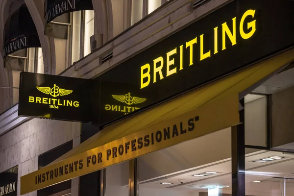 奥地利维也纳 2019年11月6日 他们在维也纳的珠宝精品店上的Breitling标志 Breitling是瑞士的一个奢侈品手表制造商 以其在航空业中使用的计时和手表而闻名 — 图库照片