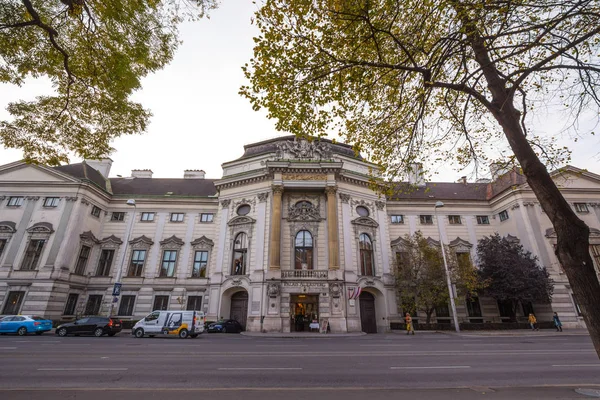 Viena Austria Noviembre 2019 Entrada Principal Palacio Auersperg Antiguamente Conocido — Foto de Stock