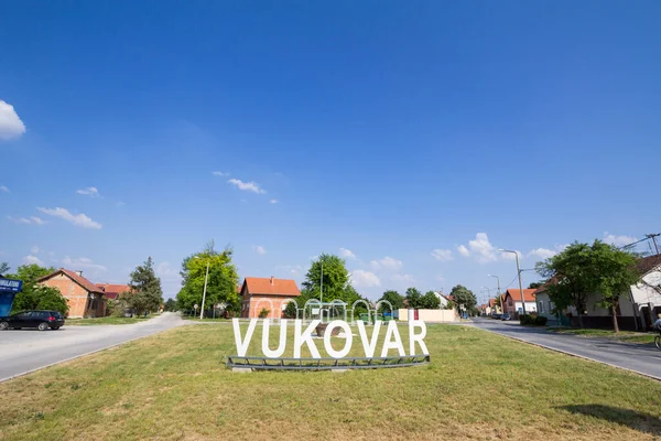 Vukovar Kroatien Mai 2018 Vukovar Schild Einer Straße Und Straße — Stockfoto