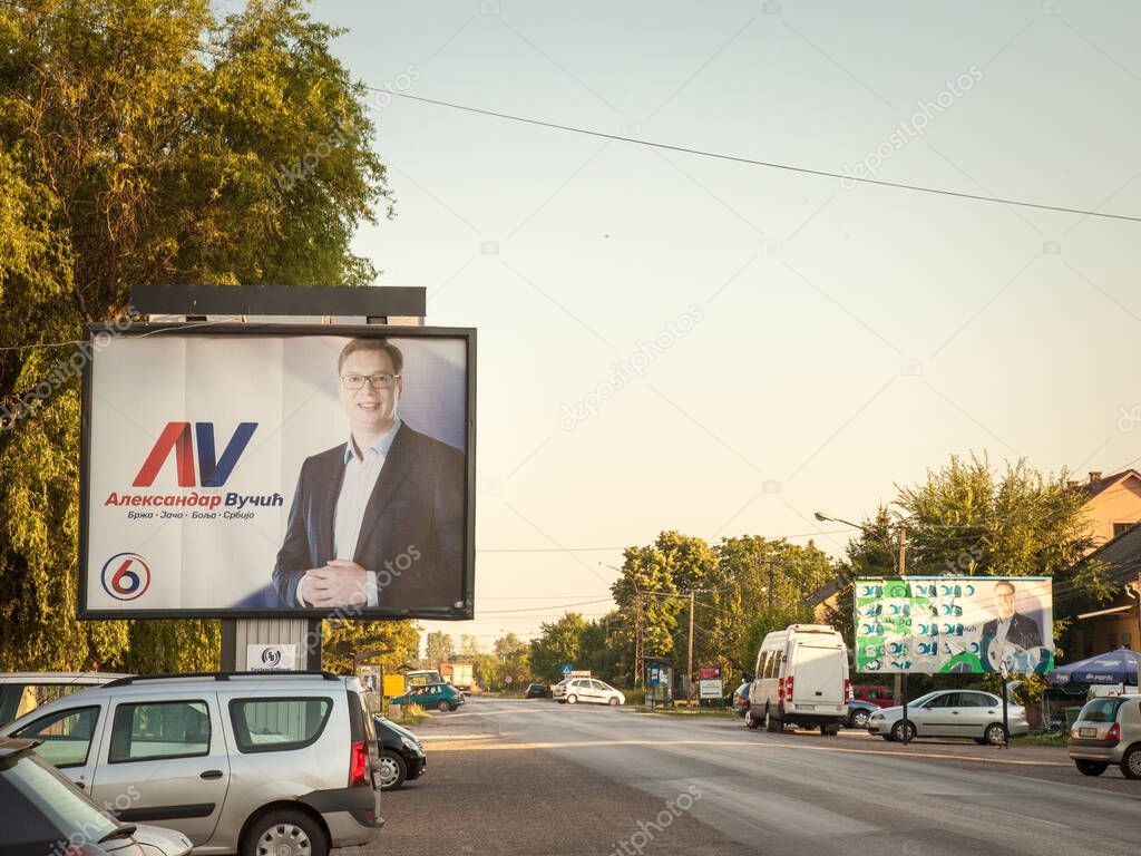 KOVACICA, SERBIA - AUGUST 4, 2017: Posters of Aleksandar Vucic for the Presidential elections on billboard in Kovacica. Aleksandar Vucic is the President of Serbia