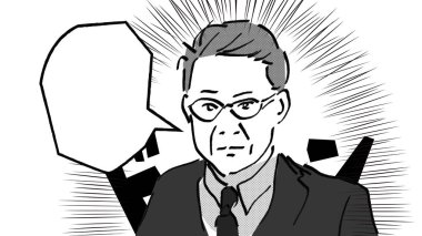 Japon mangası siyah-beyaz karikatür tarzı resimleme materyali bir iş adamı yönetici personel imajı