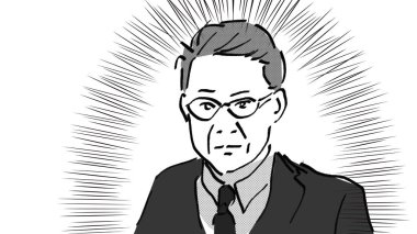 Japon mangası siyah-beyaz karikatür tarzı resimleme materyali bir iş adamı yönetici personel imajı