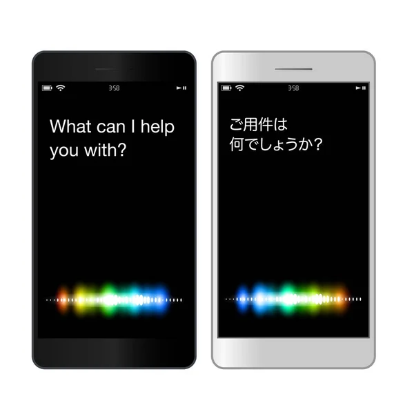 音声認識、人工知能携帯電話検索の概念図。虹波アシスタント画像. — ストックベクタ