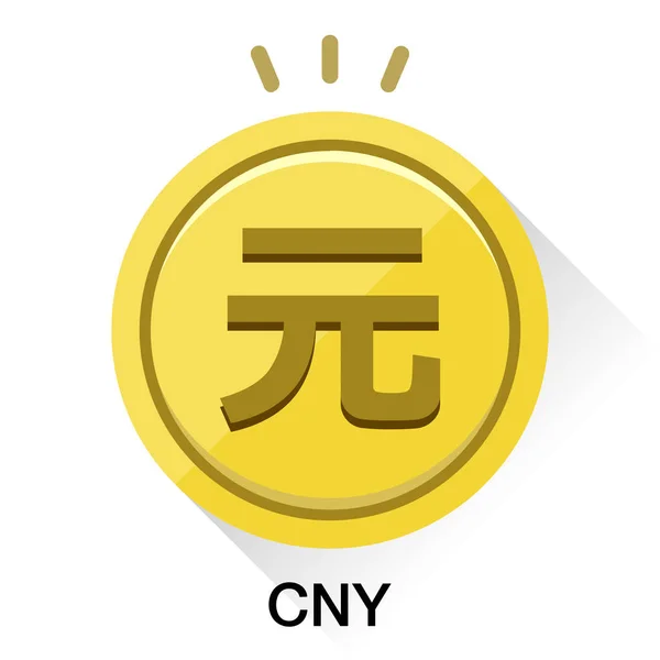 Cina Yuan Cny Soldi Moneta Oro Immagine Vettoriale — Vettoriale Stock