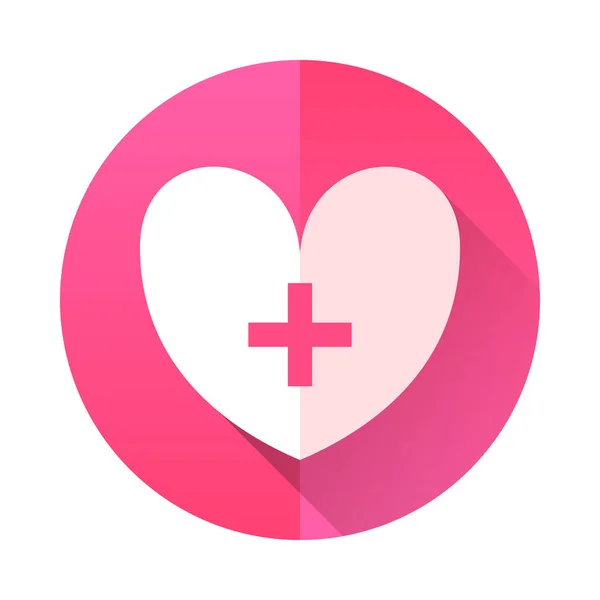 Shine Tiny Love Icon Heartbeat Pink Color Illustration — Stock Vector