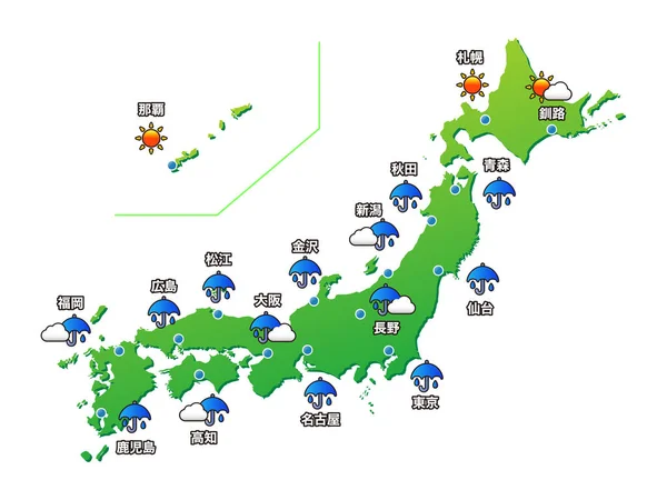 Regnerisches Wetter Japan Karte Weißer Hintergrund Vektor Illustration — Stockvektor