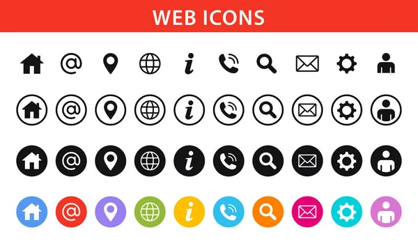 Conjunto de iconos web estándar — Vector de stock