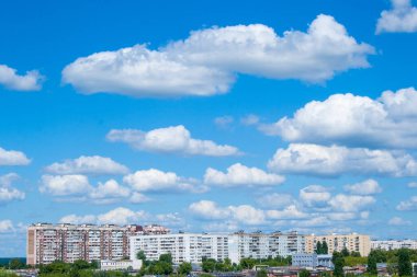 Ukrayna 'da Şehir Görünümü Huzurlu Gökyüzü, Harkiv