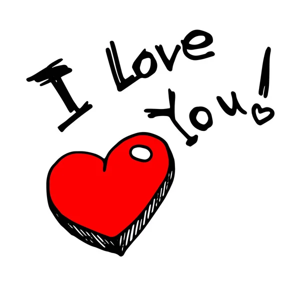 Coeur vecteur rouge jour symbole élément amour icône conception couleur romantique — Image vectorielle