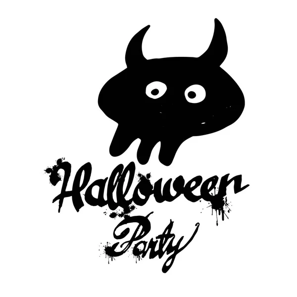 Ilustración brillante vector, póster, postal para Feliz Halloween. Letras dibujadas a mano modernas y elegantes. Cita. Inscripción pintado a mano. Banner de texto o fondo para Noche de Fiesta de Halloween . — Vector de stock