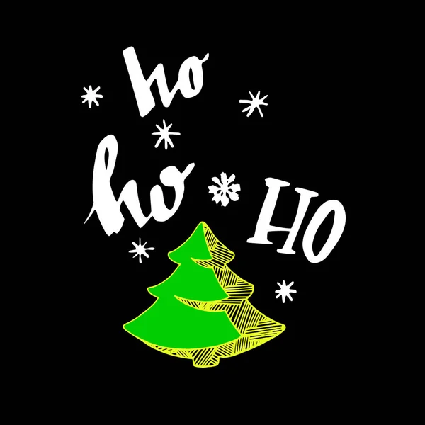 クリスマス イラスト木ベクトル休日のお祝いの装飾 — ストックベクタ