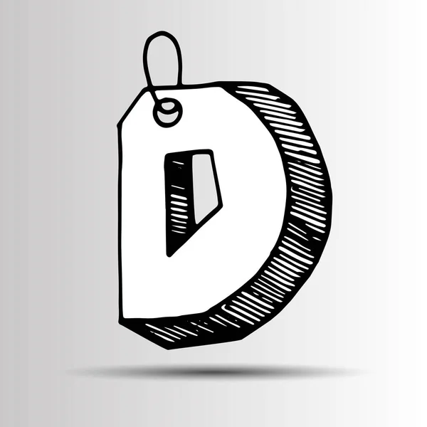 Schrift Typografie Logo Vektor Corporate abstrakte Hexaeder — Stockvektor