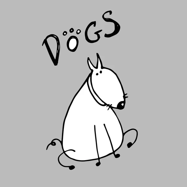 アイコン デザイン犬ベクトル紋章図コンセプト — ストックベクタ