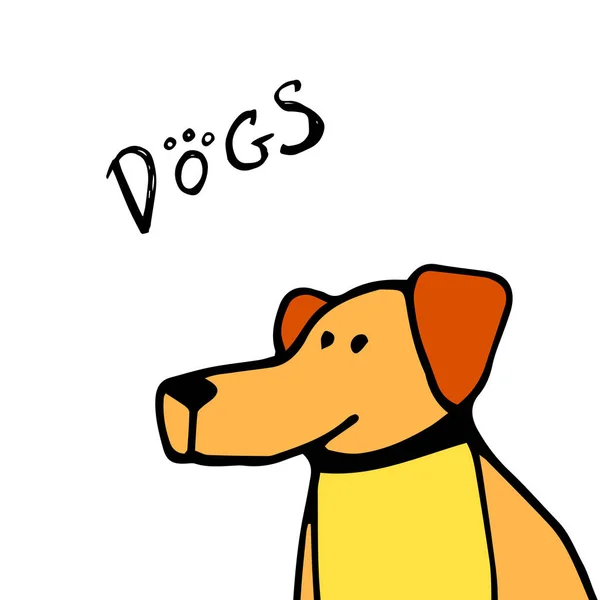Εικονίδιο σκύλο φορέα έμβλημα εικονογράφηση σχεδιαστική — Διανυσματικό Αρχείο