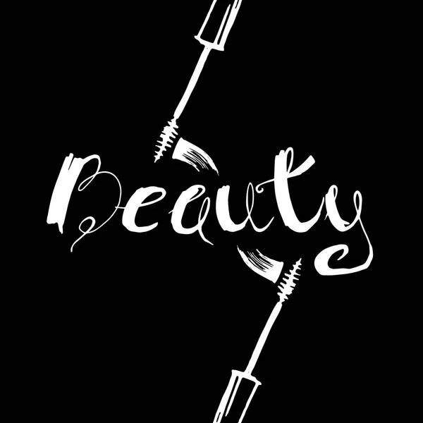 Cosmetics for the body, face. Vector fashion female makeup brush — Stock Photo, Image