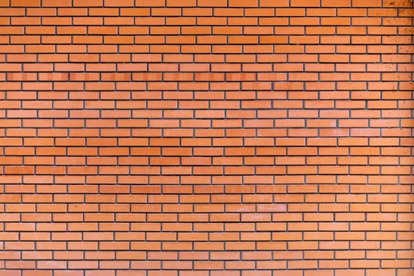 Turuncu duvar arkaplanı