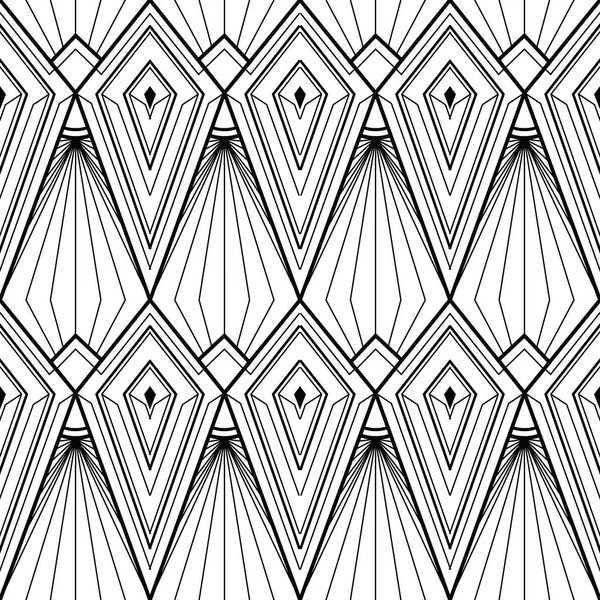 Абстрактный геометрический монохромный фон — стоковый вектор