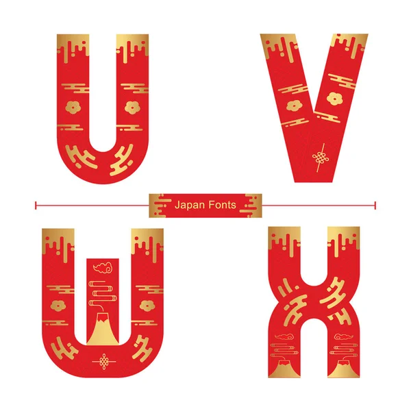 Alphabet Japán stílus egy készlet Uvwx — Stock Vector